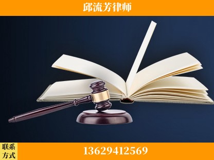 临沧-重大刑事案件处理