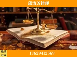 临沧-委托诉讼代理人出庭