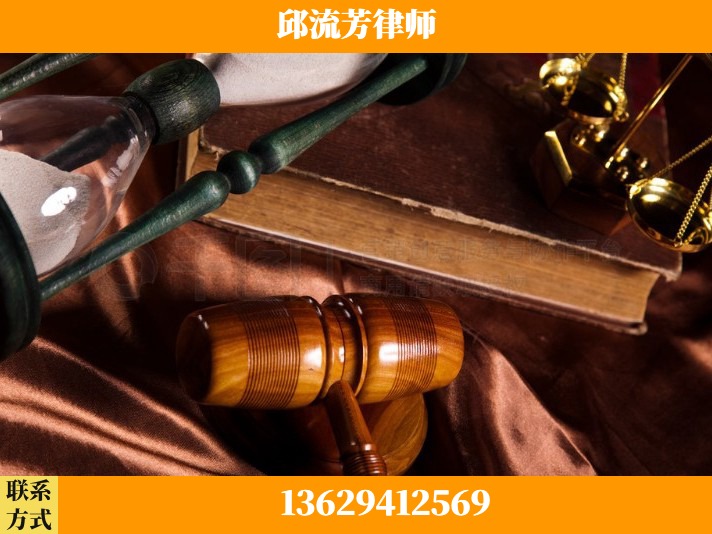 临沧-离婚财产纠纷