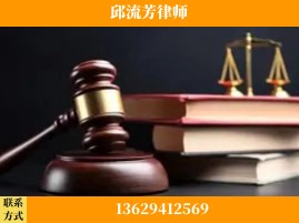 临沧-刑事案件