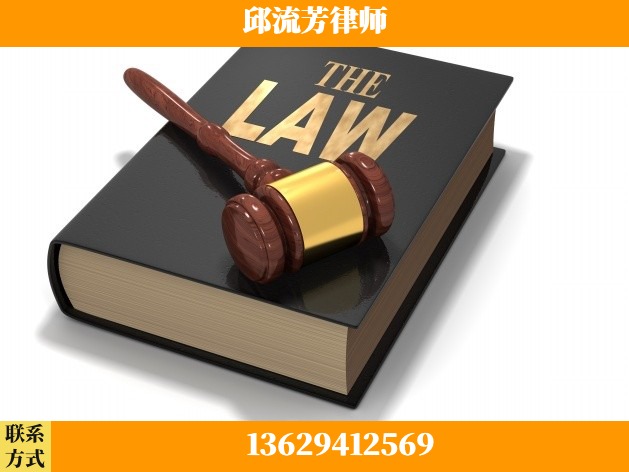 临沧-诈骗类犯罪